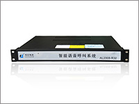 AL2008智能语音呼叫参数设置