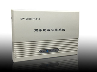 SW-2000HT固定型416