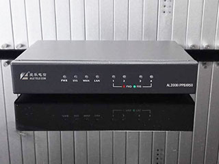 AL2008IP PBXR50交换机