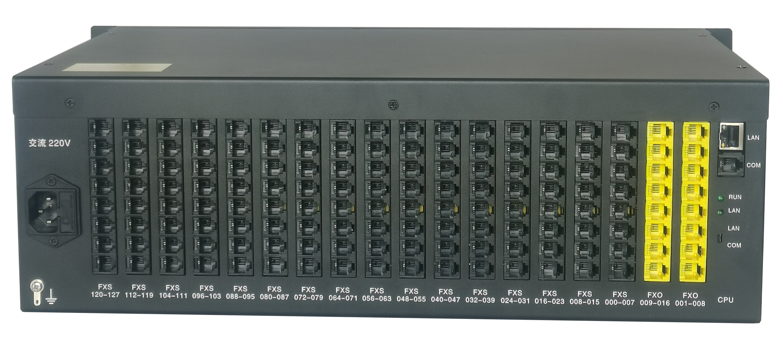 SW-2000C16程控电话交换机(图1) C16.png